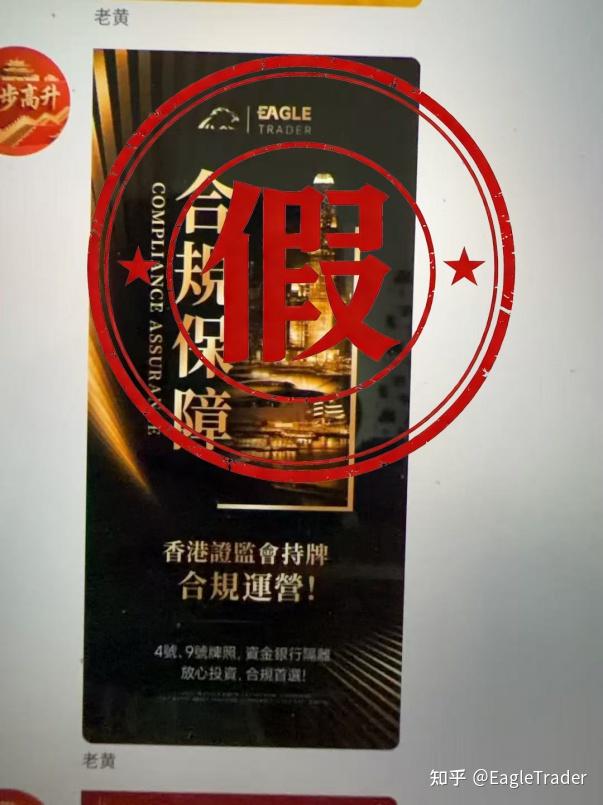 现货金买卖平台